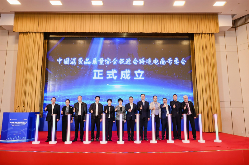 1731895249518752beiC.jpg 2.jpg